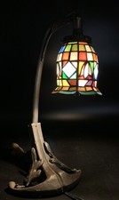 Vintage Stained Glass Table Lamp with Leaf-Adorned Metal Base