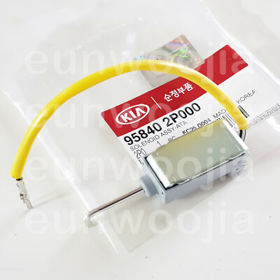 OEM Auto Transmission Interlock Solenoid Hyundai IX35 2010-2013