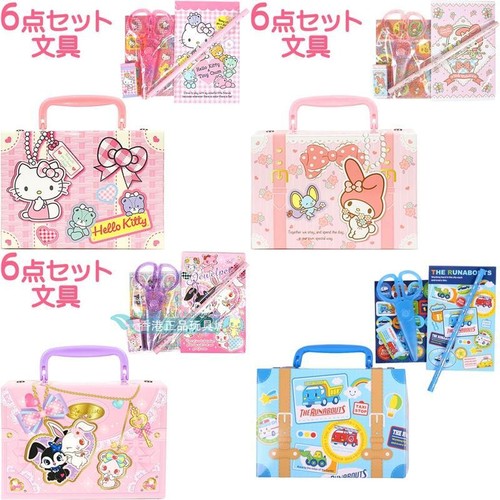 JAPAN SANRIO HELLO KITTY JEWELPET RUNABOUTS STATIONERY BOX SET 568811