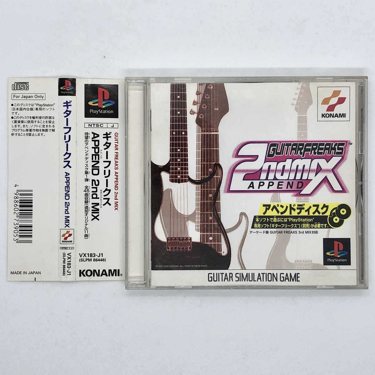 Guitar Freaks Append 2nd Mix 2000 Sony PlayStation PS1 Konami 