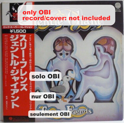 GENTLE GIANT Three Friends Japan ( BT-5166 ) ***Only OBI*** | eBay