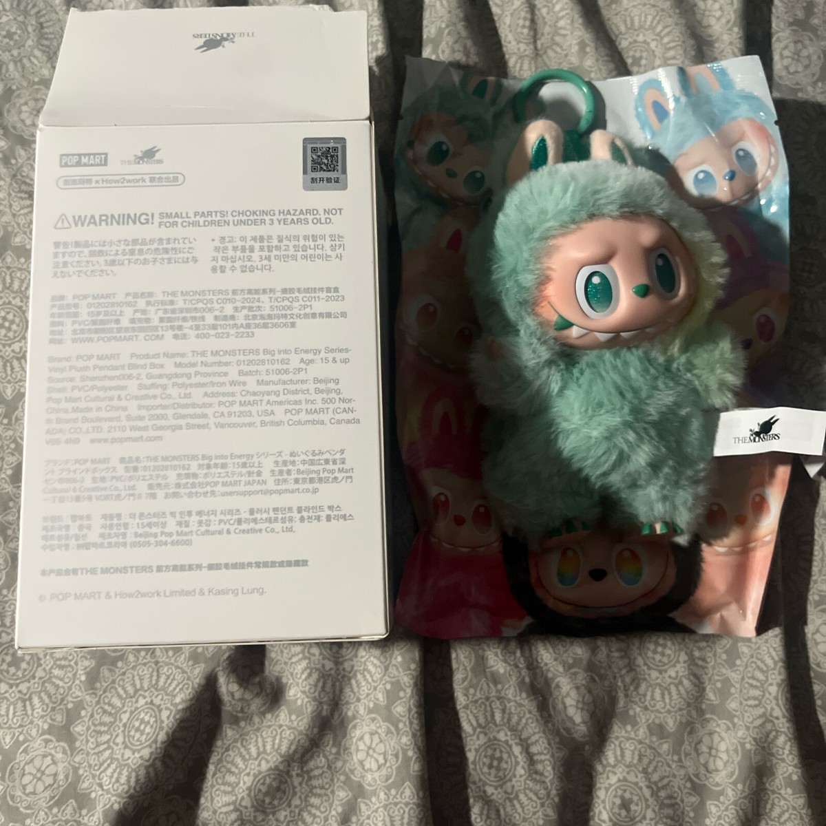 Pop Mart Labubu V3 Big into Energy Series ID! BRAND NEW | eBay