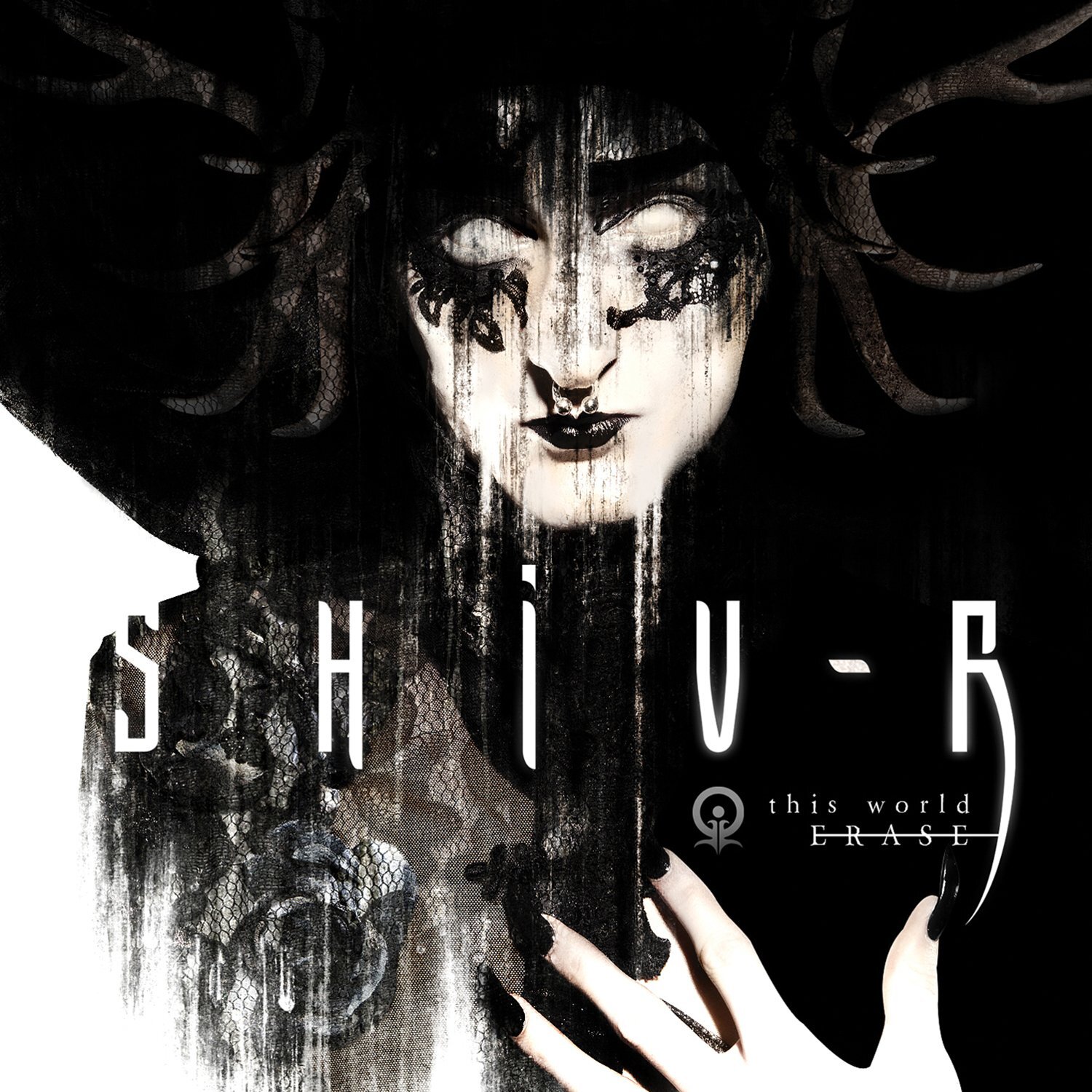 Shiv-R This World Erase (CD)