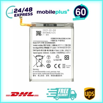 Akku für Samsung Galaxy Note 20 EB-BN980ABY 4500mAh wie Original Batterie Accu