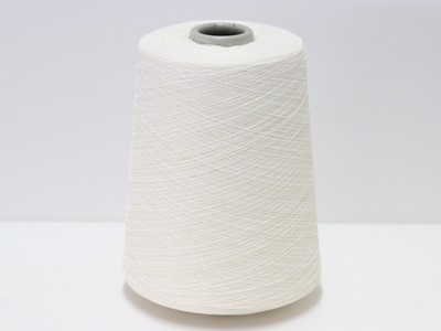 X41 (30 /kg) 800g OMBRA EFFEKTGARN CREME SEIDENMATT (28/2) Zwirn Garn Wolle