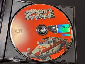 RETRO CRI BUGGY HEAT DREAMCAST SOFT #bd28d2