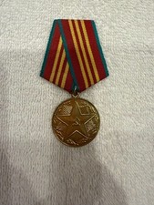 VINTAGE USSR SOVIET MEDAL 10 YEARS IMPECCABLE SERVICE 3RD CLASS RIBBON