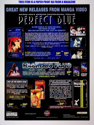 Perfect Blue + Macross Plus Manga Video 1999 Print Magazine Ad Poster ADVERT