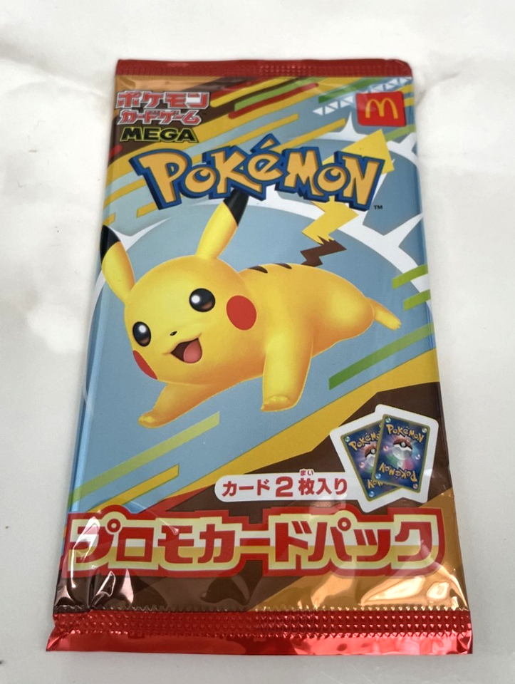 2025 Tcgplayer Pokemon McDonald's Japanese Promo Pack – Pikachu