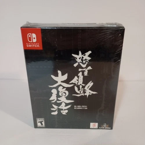 DoDonPachi Resurrection Collector's Edition (Nintendo Switch)  Brand New