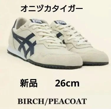 ASICS Uomo 8.0US Onitsuka Tiger Serrano Betulla Pavone