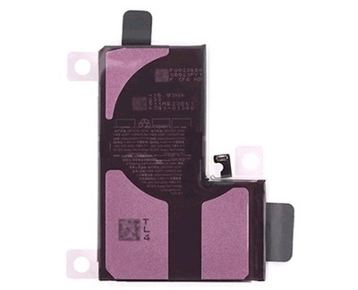 Neu Original Apple Akku iPhone 15 Pro    Apple Servicepack