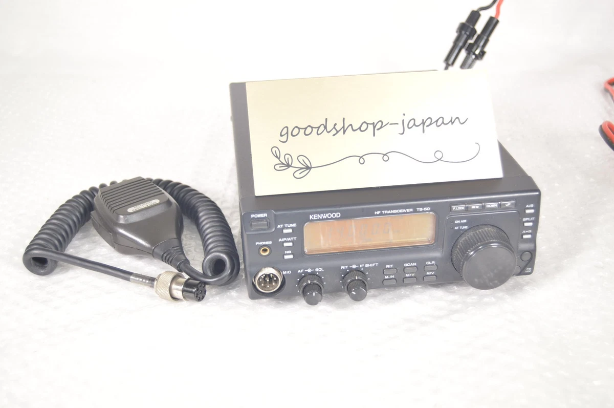 Kenwood Ts 50 for sale | eBay