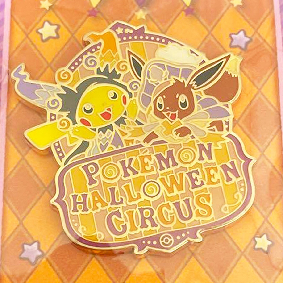 ポケモンセンター ロゴピンズ Pokemon Halloween Circus Amazon | ポケモンセンターオリジナル ロゴピンズ Pokémon