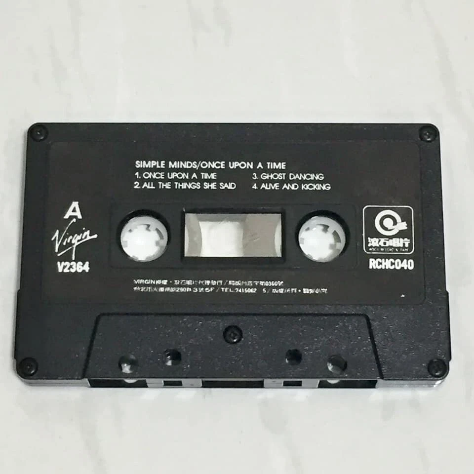 Simple Minds 1985 Once Upon A Time Taiwan Edition Cassette Tape w/ Promo Insert - Image 4 of 4