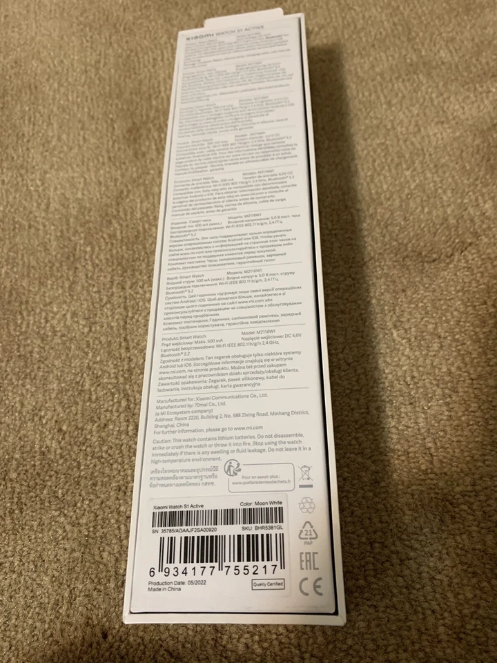 Xiaomi Watch S1 Active, photo 1 of 2