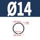 Bild 14 von 48