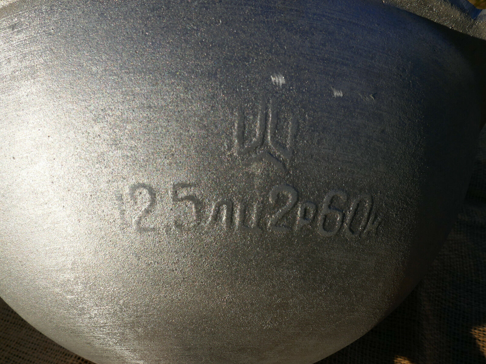 Bild 57 von 125