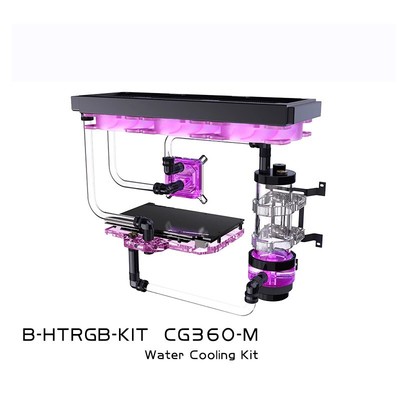 Granzon Liquid Cooler Kit For INTEL AMD CPU/Video Card Hard Tube 360mm Radiators