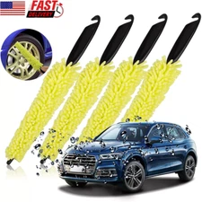 4× Car Detailing Cleaning Brush Tire Rim Scrub Wheel Cleaner Washing Tool Kit US