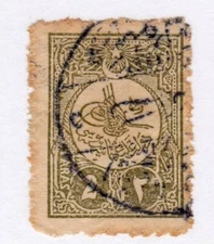 Turkey   P68    used     