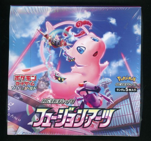 Pokemon Japanese Sword & Shield Fusion Arts Sealed Booster Box Neu