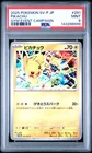 2025 POKEMON JAPANESE SV-P PROMO GYM EVENT CAMPAIGN #291 PIKACHU PSA 9