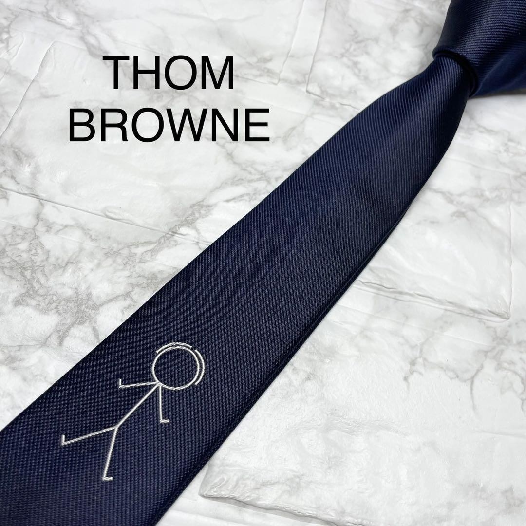 Thom Browne Tom Brown Tie Stickman Tricolor Suit Jacket