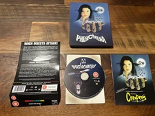 Phenomena (Blu ray, Arrow Video, Steelbook, Special Edition, Classic)