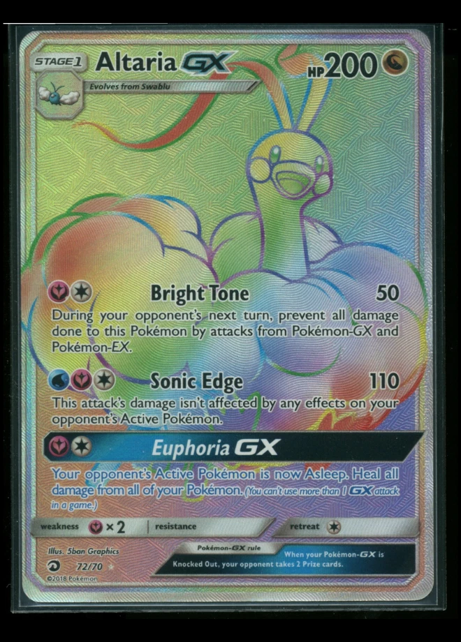 Dragon Pokmon TCG Dragon Majesty Secret Rare Individual Collectible Card  Game Cards for sale - eBay