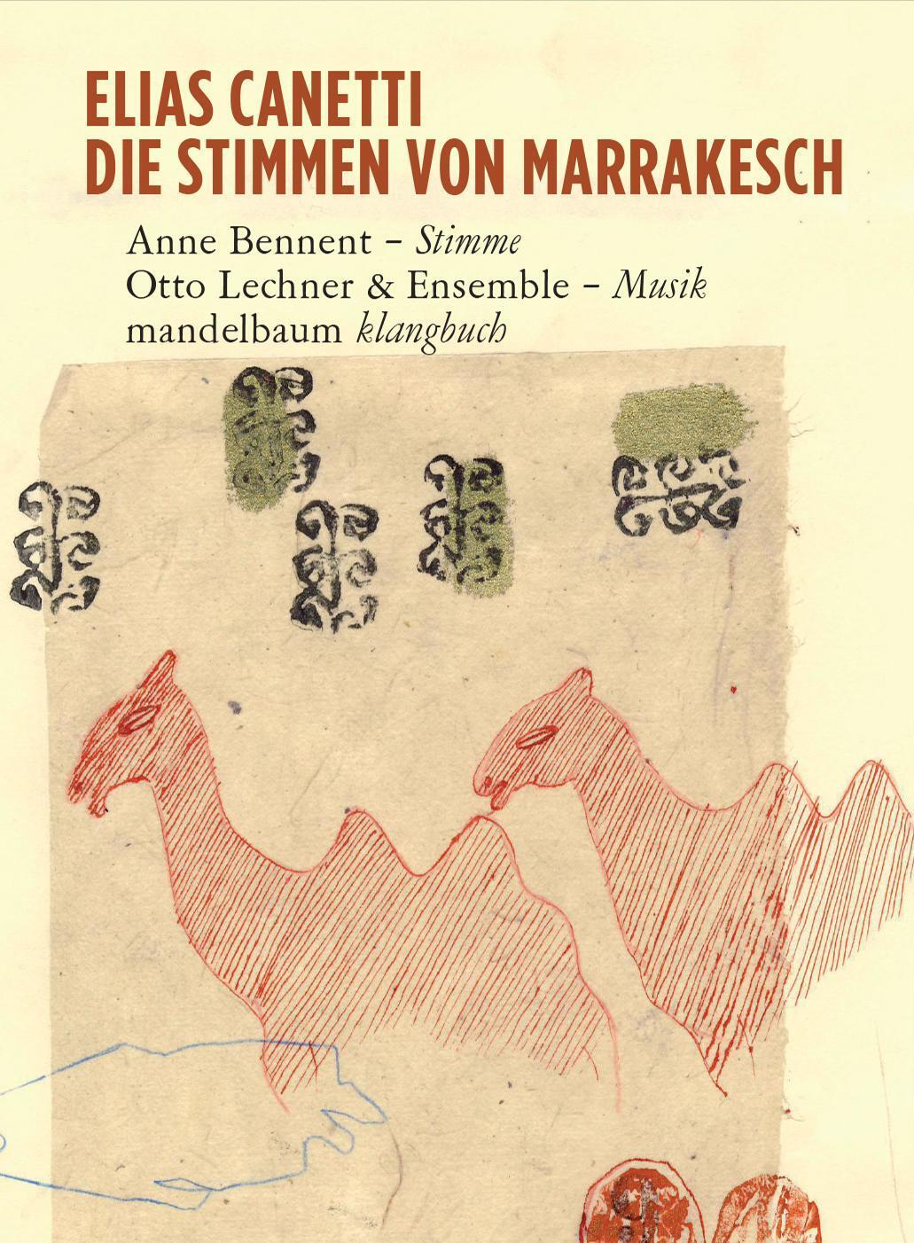 Thumbnail - Die Stimmen Von Marrakesch | Ein Klangbuch Mit Cd's | Elias Canetti |