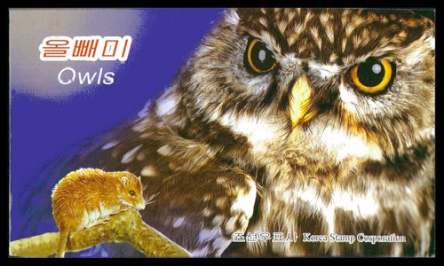 KOREA STAMP BOOKLET IMPERF !! 2013 FAUNA BIRDS BIRD OWLS OWL RARE !! m1263 - Picture 3 of 4