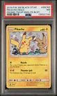 Pikachu SM162 Holo Promo Team Up Single Pack Blisters Pokemon PSA 7 *740