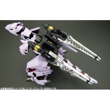 HMM 定制零件 025 巴 Sark 少数错误定制电镀零件 — 第 3/4 张图片