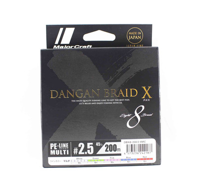 Major Craft Dangan Braid X Line X8 200m P.E 2.5 Multi DBX8-200/2.5MC (2187)