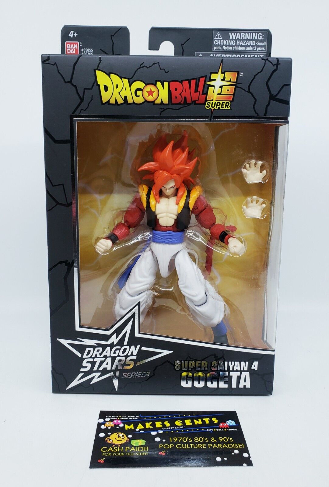  Dragon Ball Super - Dragon Stars - Super Saiyan 4 Goku, 6.5  Action Figure : Everything Else