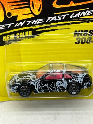 1994 MATCHBOX SUPERFAST #61 BLACK & WHITE NISSAN 300-ZX NEW ON