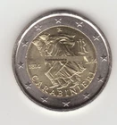 ITALY ITALY ITALY 2 EURO 2014 FDC 200° ANNIV. CARABINIERI WEAPON AVAILABLE
