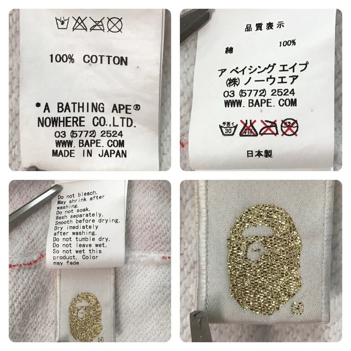 A BATHING APE (BAPE) Felpa con cappuccio full zip mimetica BAPE Fire una fiamma scimmia da bagno NIGO taglia M uomo Giappone!!!!!!!