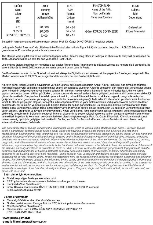 2022 - TURKISH CYPRUS - TRADITIONAL CYPRUS ARCHITUCTURE - FDC - Image 3 of 3