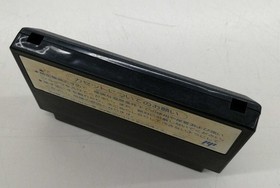 KONAMI Super Contra Famicom Game Cart Used Classic 8-bit Action