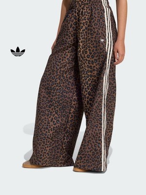 adidas Originals Women's Leopard Firebird Oversized Track Pants JW7302-NEW