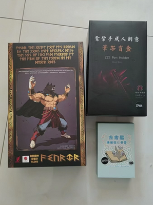 KONG Studio Beast Deities RL005 Fenrir Broli Long Hair Ver. 10in