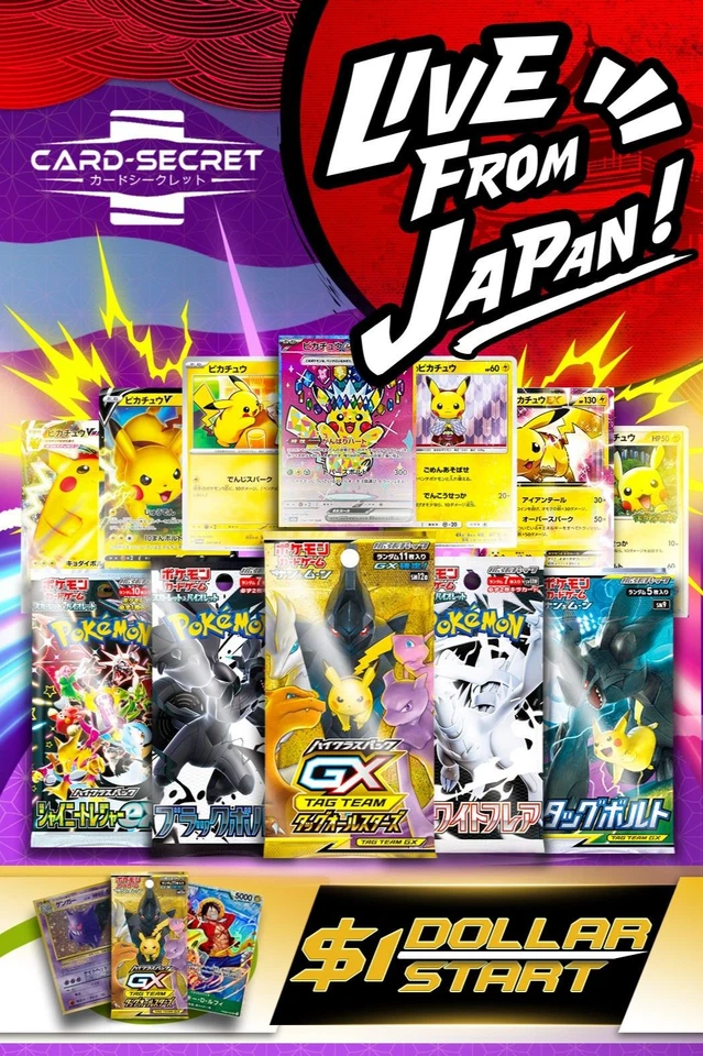 BIG SALE (◕‿◕✿) Made In Japan, Singles ♪ Slabs ♪ Vintage ♪ 😱😱😱