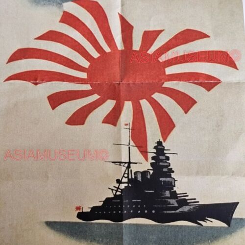 1944 WW2 USA AMERICA JAPAN NIPPON WARSHIP NAVY AIRCRAFT PROPAGANDA POSTER J138 - Picture 2 of 9
