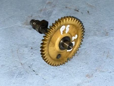 Powersmart DB8621SH 209cc 21 Inch Mower Camshaft