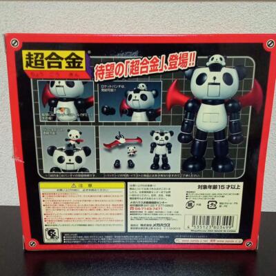 Panda-Z Robonimal Chogokin Superalloy Action Figure Megahouse