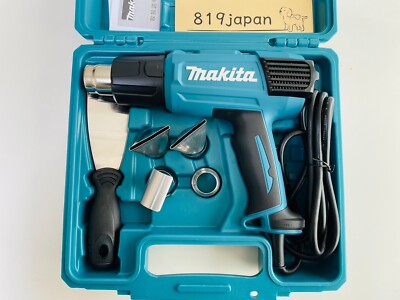 Makita HG6031VK Variable Temperature Heat Gun Power Cord W/ Case Nozzle Scraper