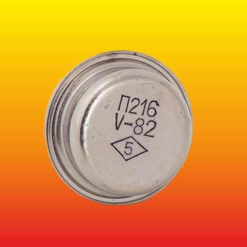 P216 П216 LOT OF 2 RUSSIAN GERMANIUM PNP TRANSISTOR 30 W 7.5 A eBay