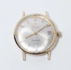 Vintage Omega Seamaster Automatic watch not running parts or repair